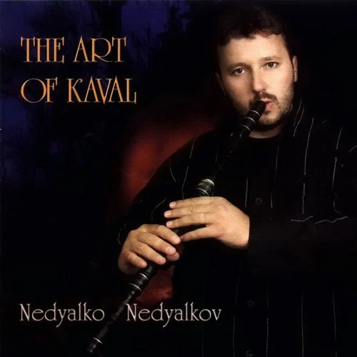 The art of Kaval album CD cover