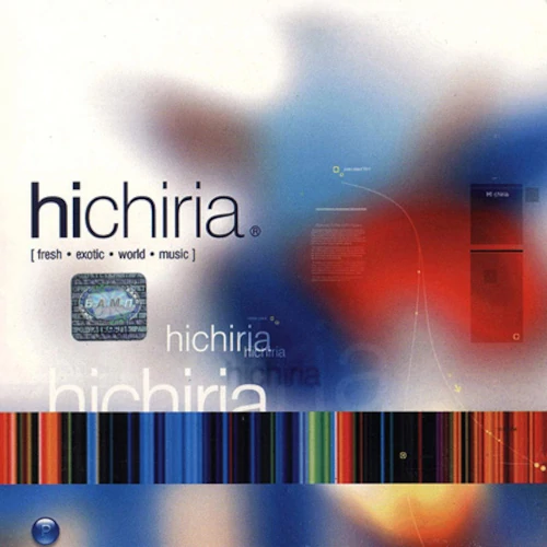 Hichiria album CD cover